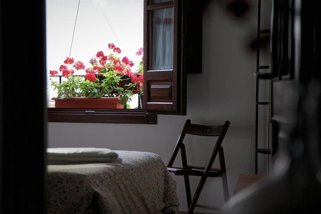 Casa Rural Azahar Priego de Córdoba Szoba fotó